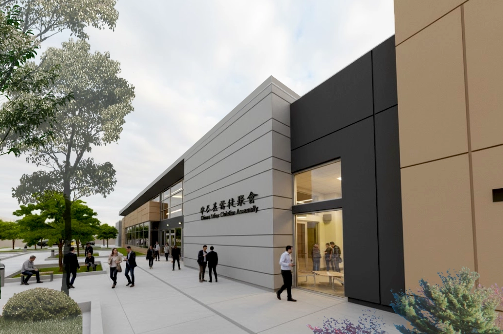 Construction Progress