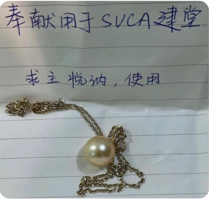 對抗瑪⾨的勢⼒